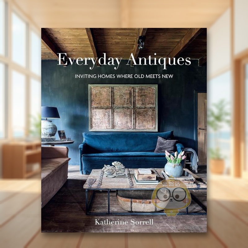 每日复古：新旧交融的温馨家居