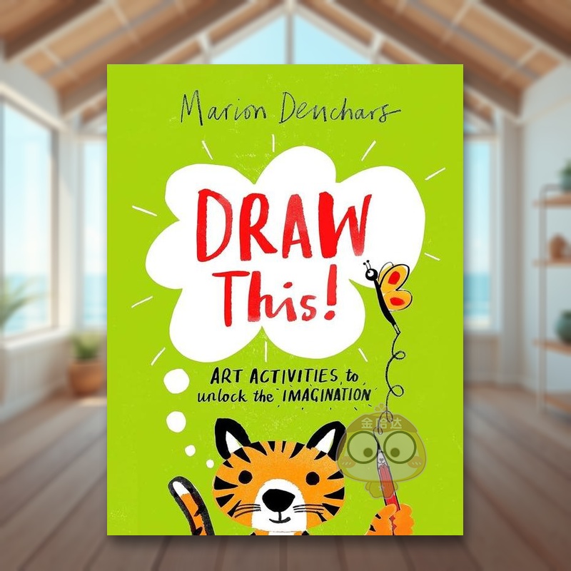 【英国插画师Marion De