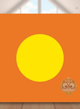 【预售】一个黄色的太阳英文儿童艺术启蒙进口原版外版书One Yellow SunMichael ArndtAndrews McMeel Publishing书籍图书正版