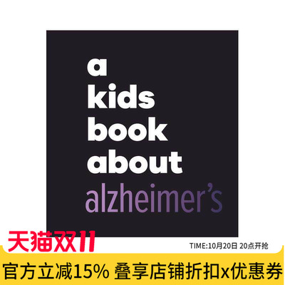 【现货】【给孩子的书】阿尔茨海默综合症 【A Kids Book About】Alzheimer's 原版英文青少年读物 DK