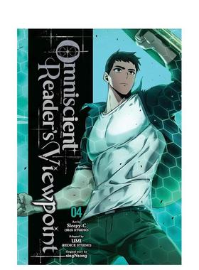 【现货】漫画 全知读者视角4 Omniscient Reader's Viewpoint Vol.4 英文漫画书原版进口图书 韩国剧集改编同名系列 少年热血漫画