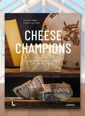 【现货】芝士之书The Cheese Book英文餐饮Giedo De Snijder精装Lannoo Publishers进口原版书1479578书籍图书外版正版