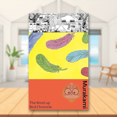 【预售】【村上春树系列】奇鸟行状录英文文学小说进口原版外版书精装14岁以上【Murakami Collectible Classics】The Wind-Up B书