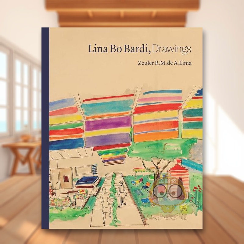 丽娜·柏·巴蒂素描 Lina