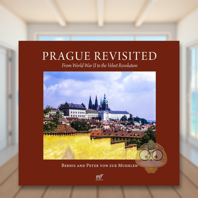 重访布拉格：从二战到天鹅绒革命