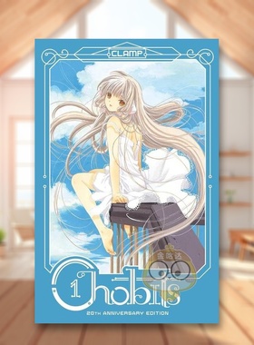 【现货】人形电脑天使20周年1Chobits 20th Anniversary Edition 1英文漫画CLAMP精装Kodansha Comics进口原版书632368164书籍图书
