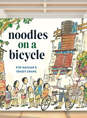 【预售】自行车上的面条英文儿童绘本虚构类进口原版外版书Maclear精装6岁-9岁NoodlesOnABicyclePrincetonUniversityPress书籍图