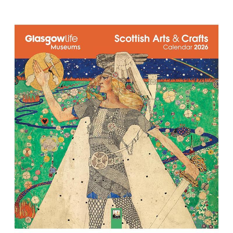 格拉斯哥博物馆：苏格兰工艺美术