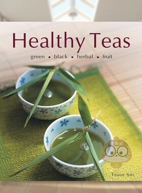 【现货】健康茶英文餐饮进口原版外版书精装14岁以上Healthy Teas Tammy Safi Tuttle书籍图书正版