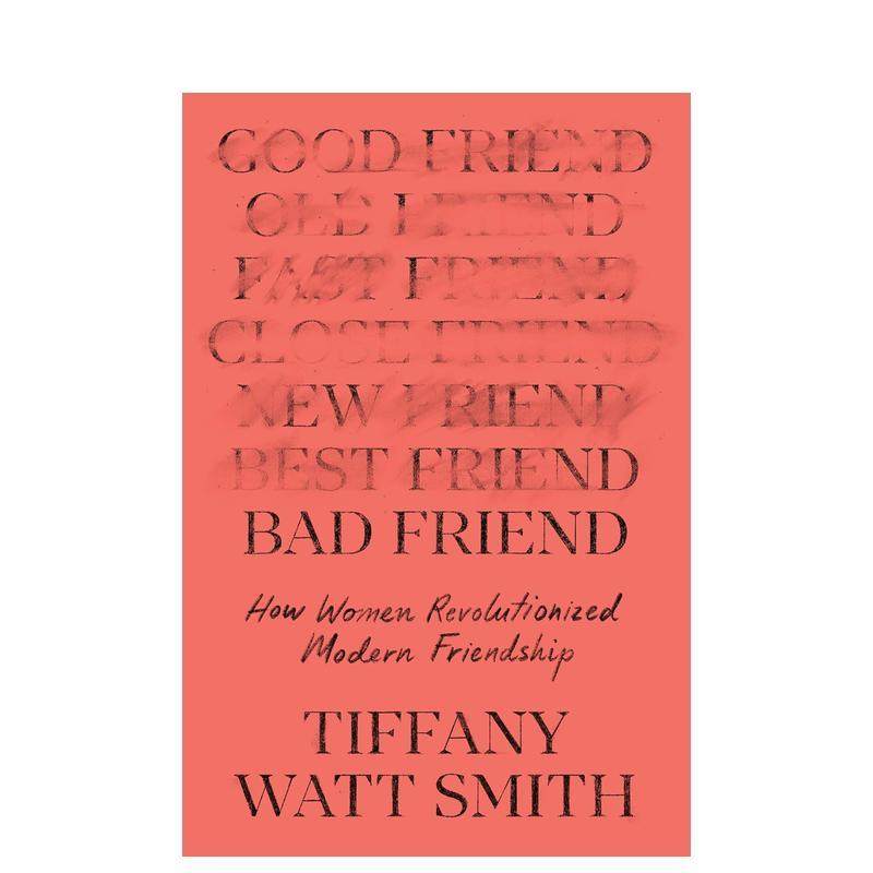 &ldquo;坏&rdquo;朋友：女性如何革新现代友