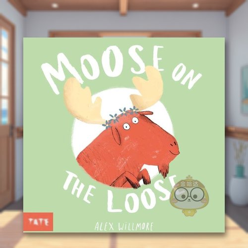 麋鹿出没 Moose on t