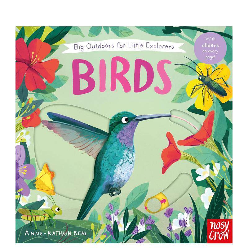 (预计26年1月出版)小小探险