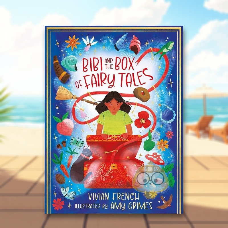 比比和童话盒子 Bibi an
