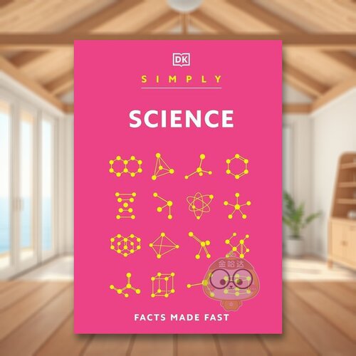 简易科学 【Simply Se