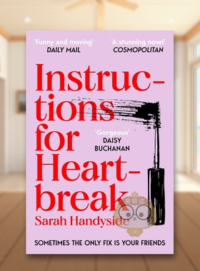 【预售】心碎指南 Instructions for Heartbreak  原版英文文学小说 女性友谊 自爱 能量