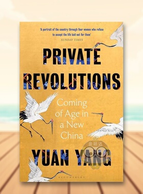 【预售】论统治与官职：柏拉图的政治思想 Of Rule and Office: Plato’s Ideas of the Political 原版英文社会科学进口书籍图书