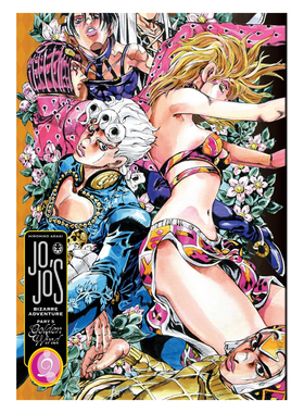 【现货】漫画 JOJO的奇妙冒险第五部:黄金之风卷9 JoJo's Bizarre Adventure:Part 5 Golden Wind, Vol.9 英文漫画书原版进口图书