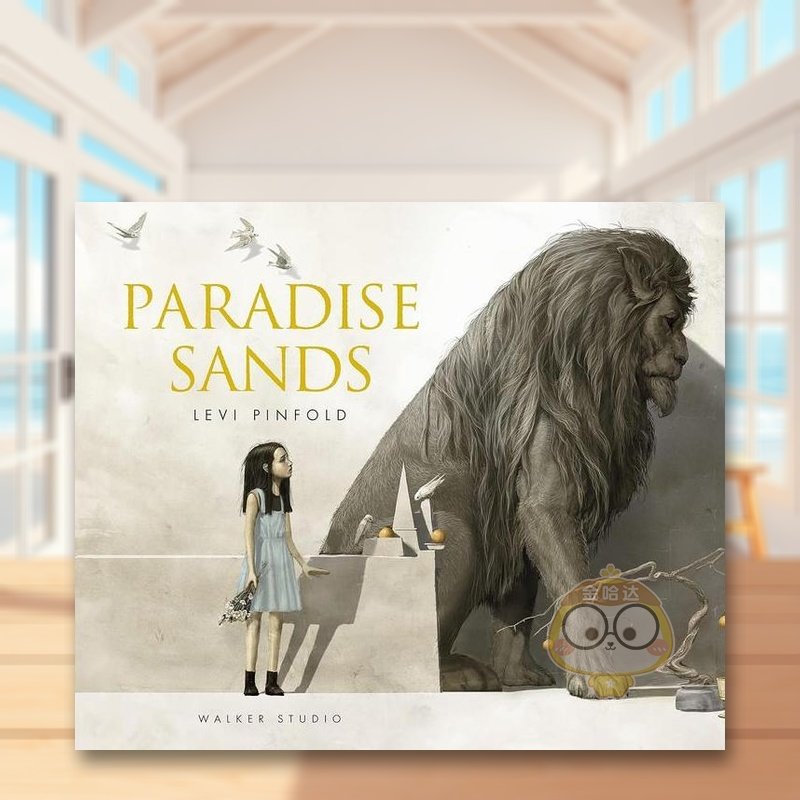 【英国插画师Levi Pinf