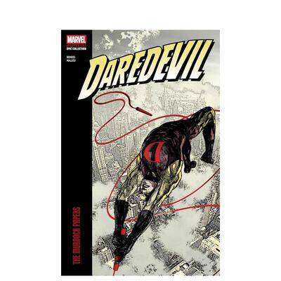 【预售】夜魔侠现代史诗合集：默多克档案 Daredevil Modern Era Epic Collection 原版英文漫画书 漫威进口书籍图书外版正版