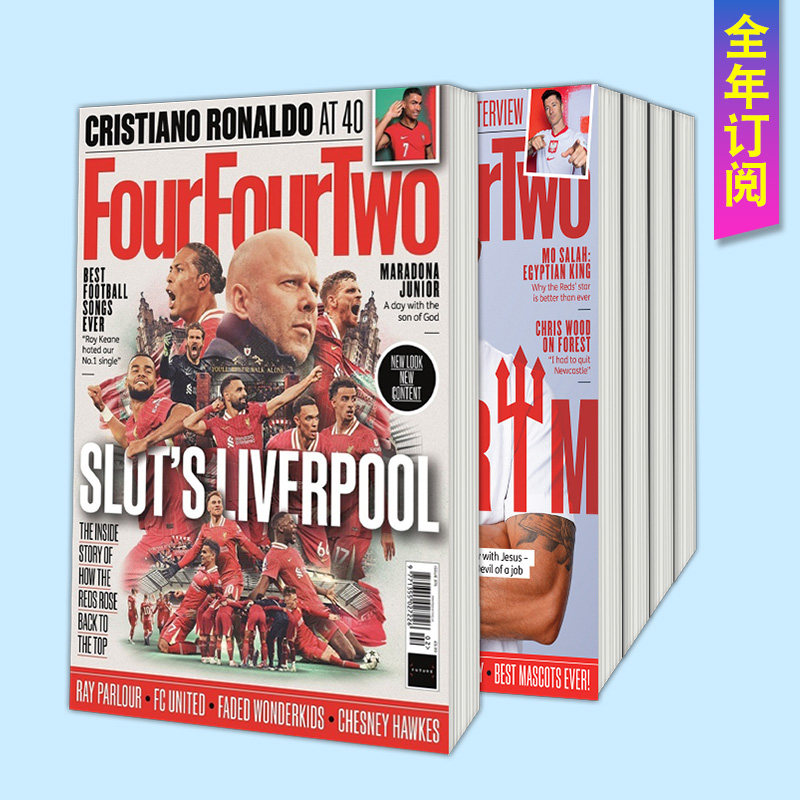 订阅 Four Four Two(442四四二) 足球体育杂志 英国英文原版体育运动足球资讯期刊杂志 年订12期