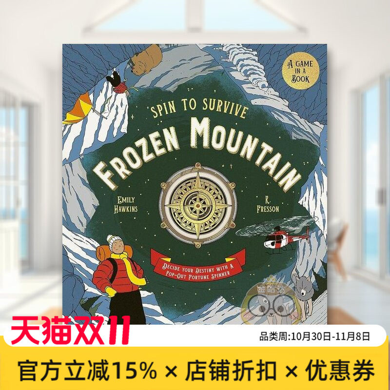 【预售】命运转盘独行阿尔卑斯【Spin to Survive】Frozen Mountain英文儿童绘本IP系列Emily Hawkins精装3-6岁Wide Eyed Edition