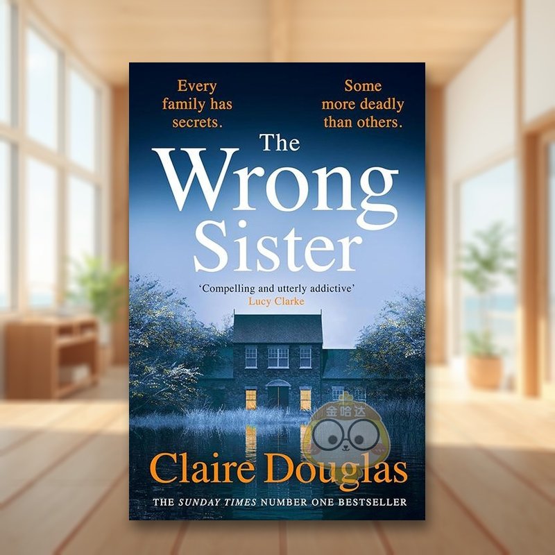 错误的姐妹 The Wrong