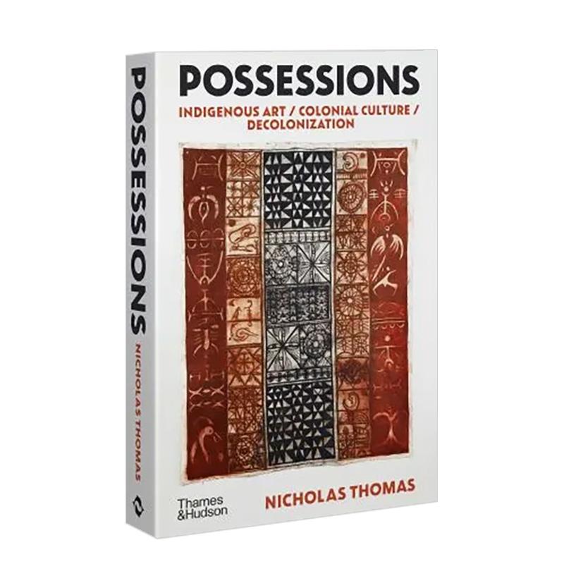 财产：本土文化、殖民文化及去殖