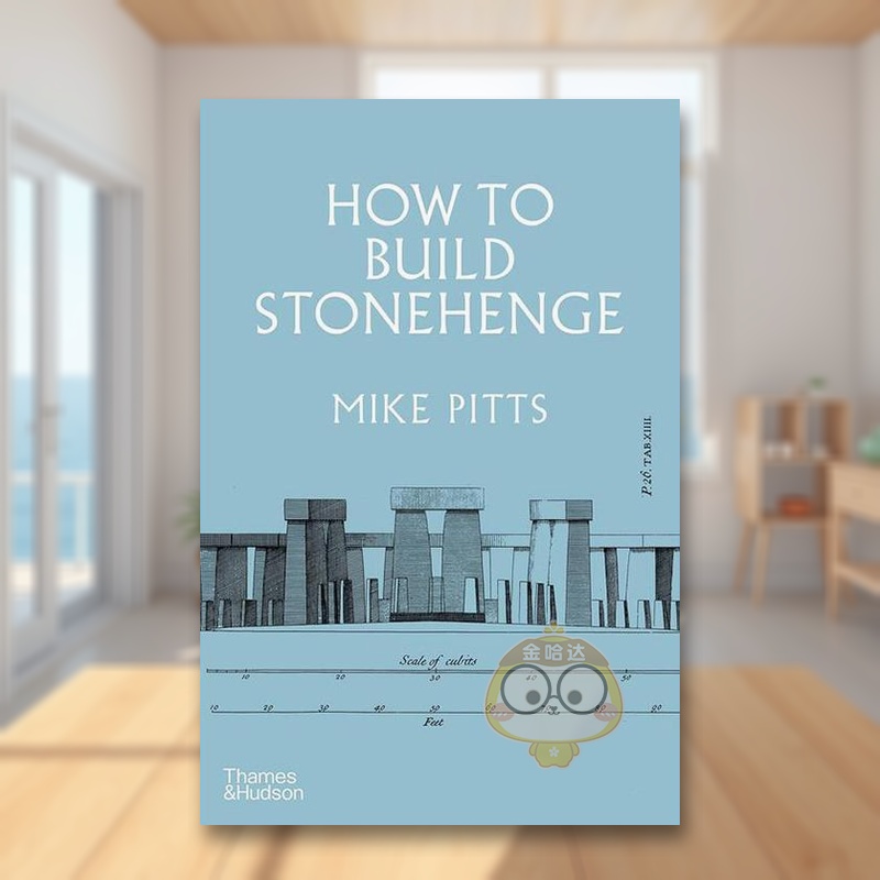 石阵是如何建造的 How to