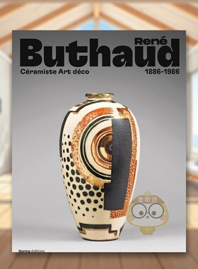 【预售】勒内比托René Buthaud英文艺术家艺术工作室Fran?oise Cruège de ForcevilleEditions Norma (FR)精装进口原版书37书籍