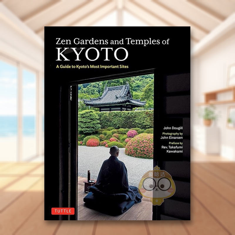 京都的禅园和寺庙 Zen Ga
