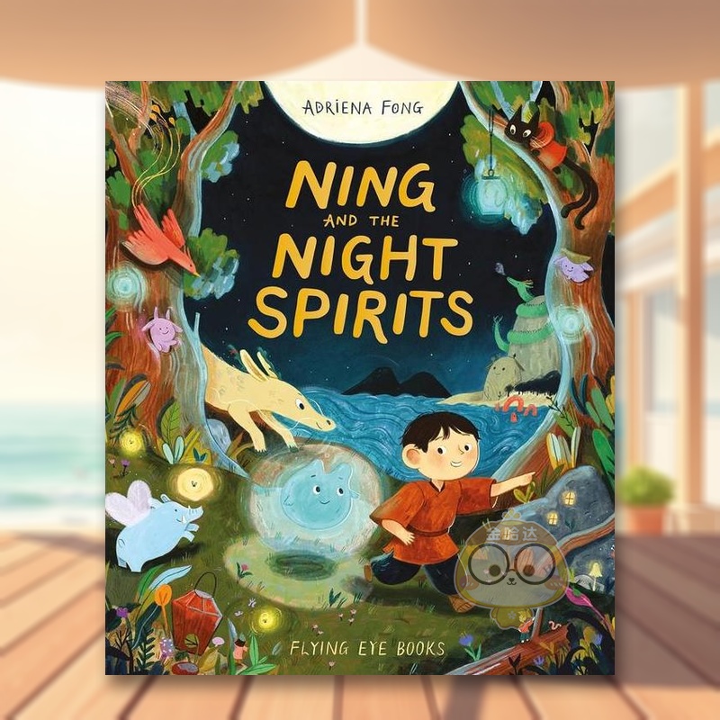 【2024克劳斯·佛兰科奖长名