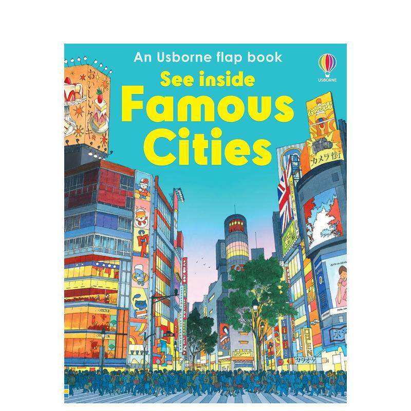 【翻翻书】揭秘世界名城 【Se