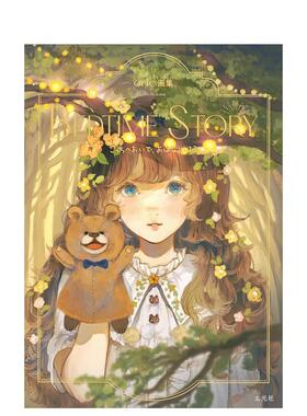 【预售】orie画集 睡前故事 orie画集 BEDTIME STORY 原版日文艺术插画作品集画册画集进口书籍图书外版正版