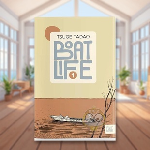 Floating 正版 船艇生卷1Boat 书1122书籍图书外版 Comics进口原版 World 1英文漫画Tsuge平装 Vol Life 现货