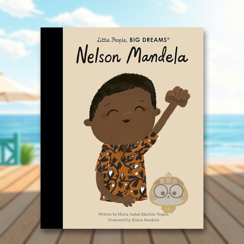 【小人物，大梦想】纳尔逊·曼德