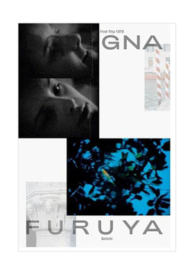 【现货】1978年博洛尼亚的初次旅行/1985威斯最后 First Trip to Bologna 1978 / Last Trip to Venice 1985 英文原版进口外图书