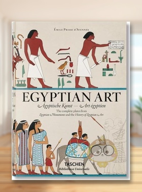 【现货】古埃及艺术 【Bibliotheca Universalis】Prisse d’avennes: Egyptian art 原版英文艺术画册画集进口书籍图书外版正版