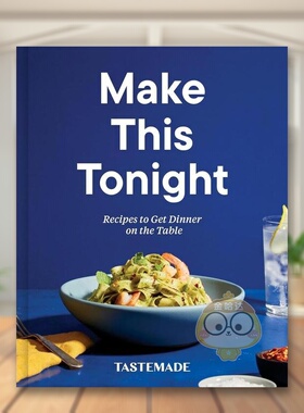 【现货】今晚煮它Make This Tonight英文餐饮精装Tastemade进口原版书Clarkson Potter593232187书籍图书外版正版