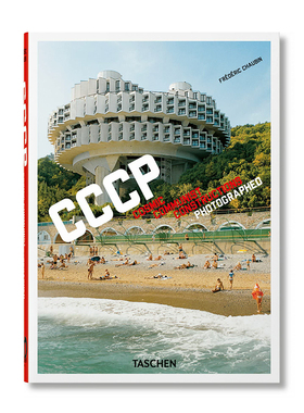 【现货】弗雷德里克·舒宾摄影集 CCCP:Cosmic Communist Constructions Photographed Taschen原版前苏联建筑摄影集艺术画册书籍