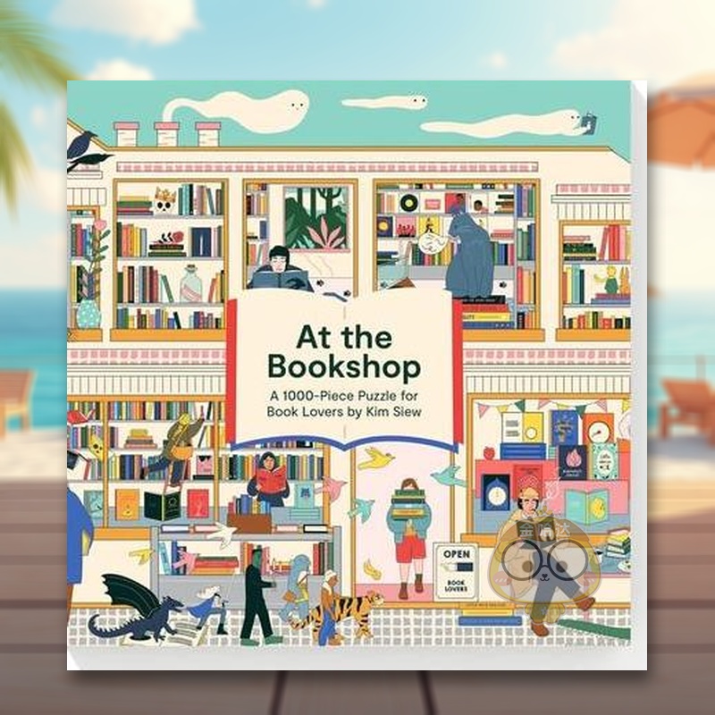 在书店（拼图） At The