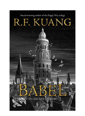 【预售】巴别塔学院：Babel: An Arcane History 港台原版 繁体中文 城邦 脸谱 匡灵秀 R.F. Kuang 文学小说类原版书