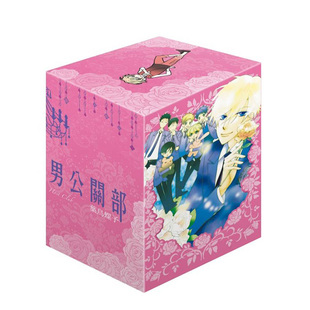【预售】【首刷书盒版】樱兰高校男公关部 爱藏版 6-9完台版原版繁体中文漫画书 叶鸟螺子 东立进口书籍图书外版正版