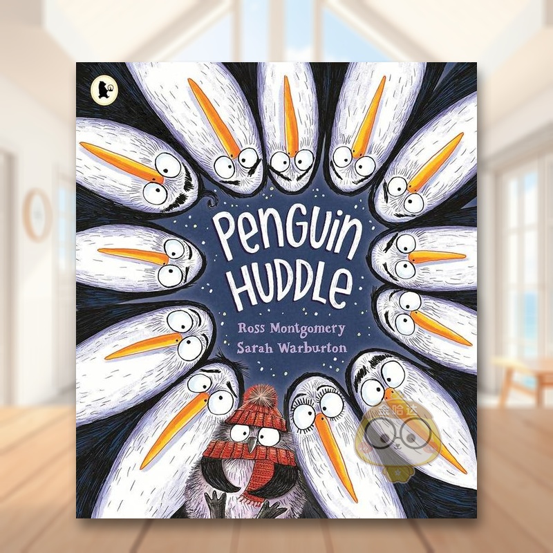 企鹅抱团行动（平装版） Pen