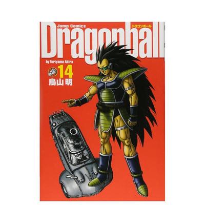 【现货】日版漫画 七龙珠 完全版 14 ドラゴンボ—ル完全版 14 日文漫画书日本原版进口图书 集英社 鸟山明