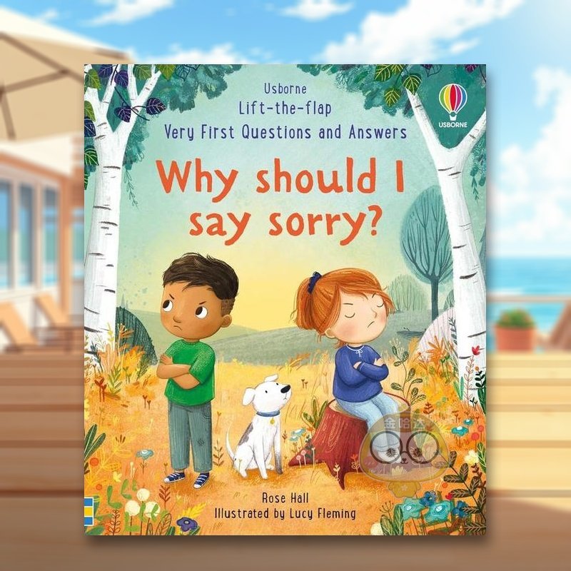 【问答翻翻书】我为什么要说对不