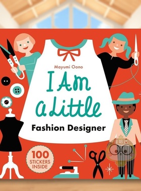 【现货】小小服装设计师(附带100张贴纸)英文儿童绘本职业认知财商管理进口原版书精装【Little Professionals】I Am A Little Fa