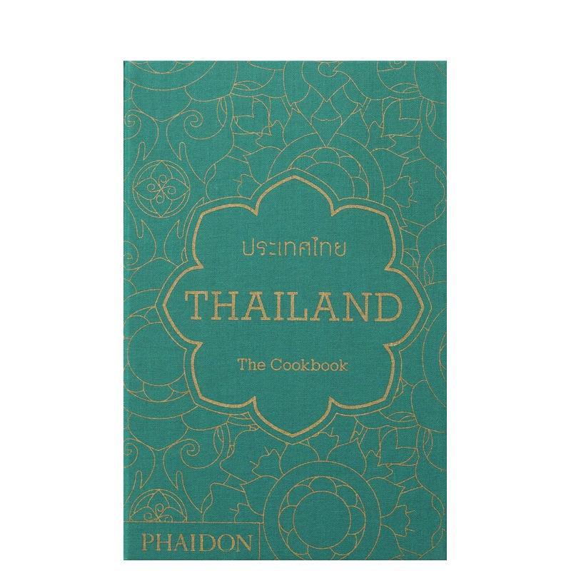 Thailand泰国/中国/西班牙/日本（单册可拍）英文原版图书籍进口正版餐饮图书籍Phaidon Press烹饪书 送礼【TheCookbook】