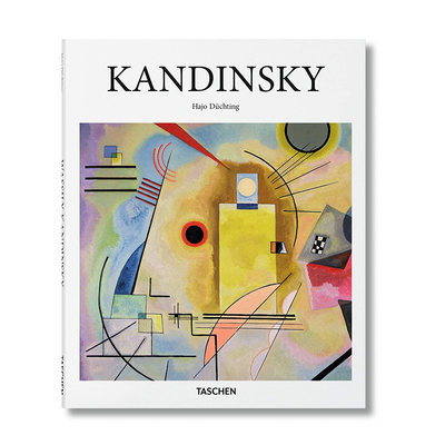 KANDINSKY，康定斯基