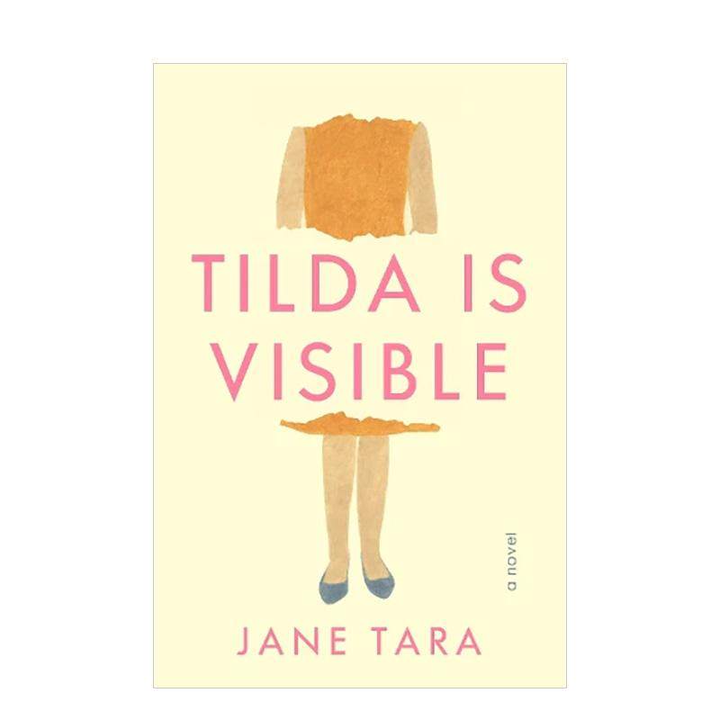 蒂尔达是可见的 Tilda I