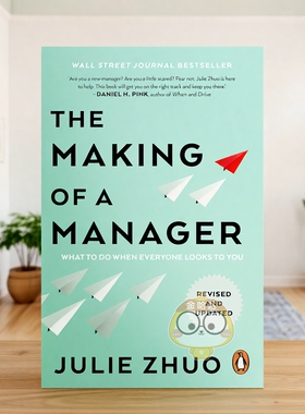 【预售】经理的进阶之道：众人仰赖时该如何胜任 The Making of a Manager: What to Do When Everyone 原版英文商业行销进口书籍